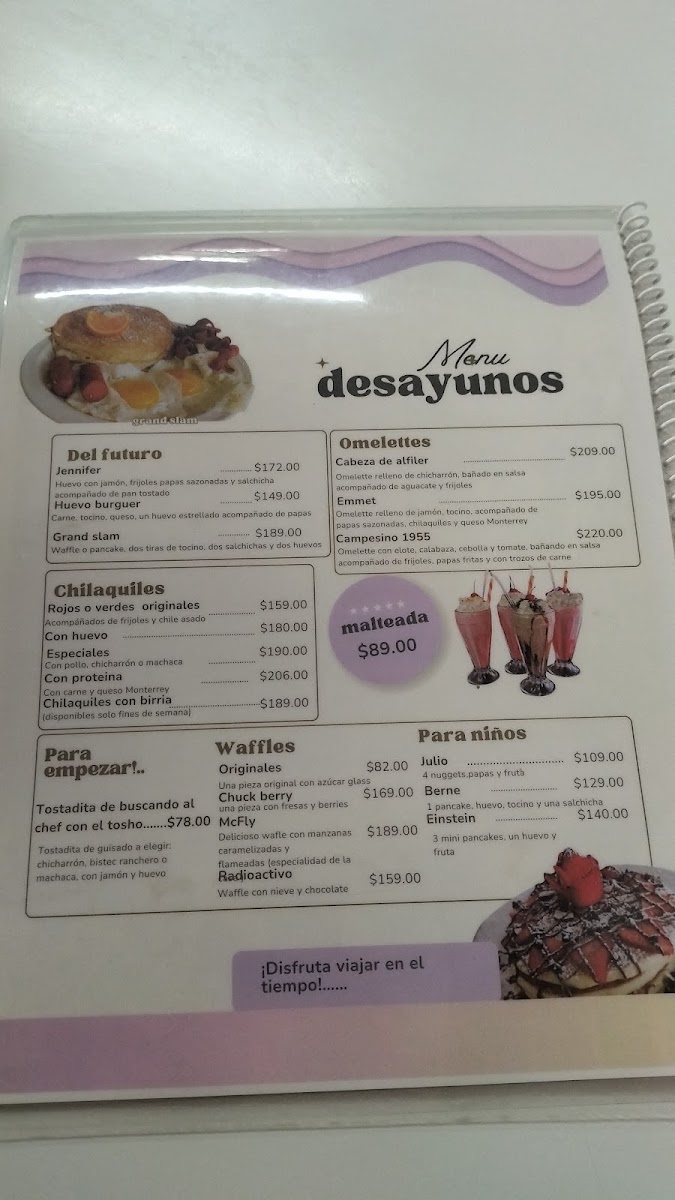 88 Millas Anahuac Menu - Image 4